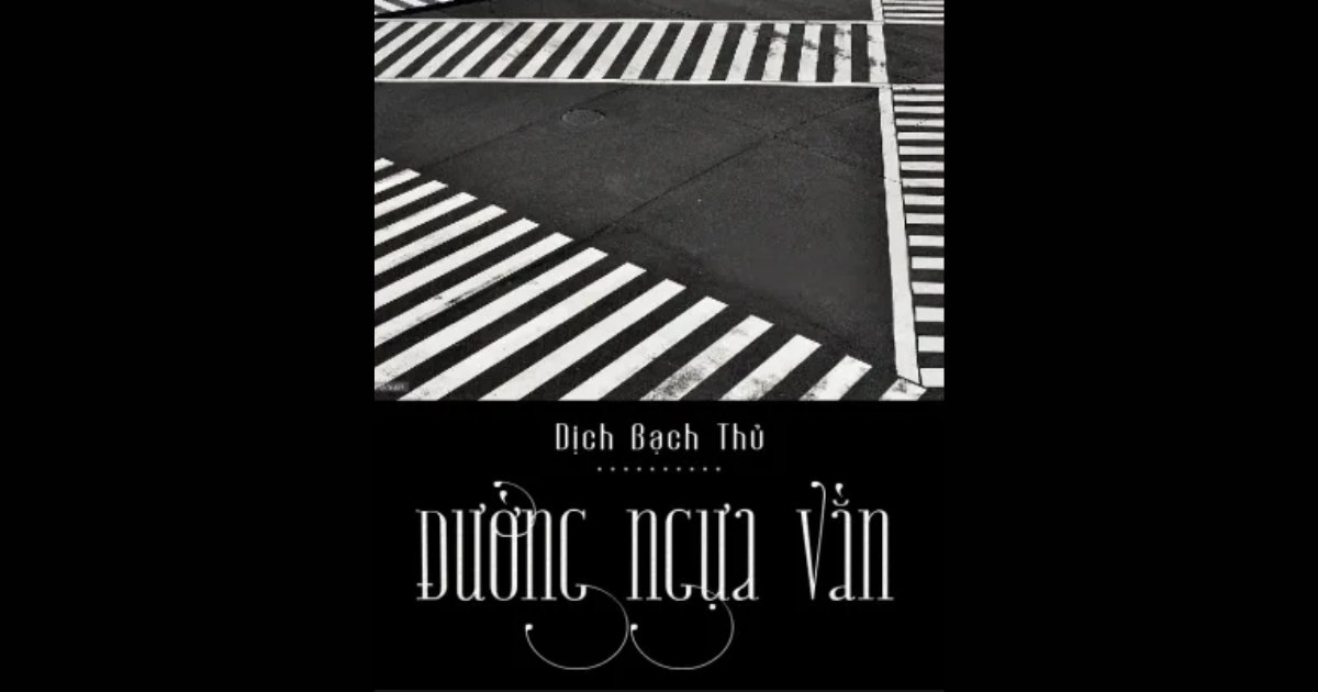 Truyện tranh bách hợp hiện đại Ban mã tuyến