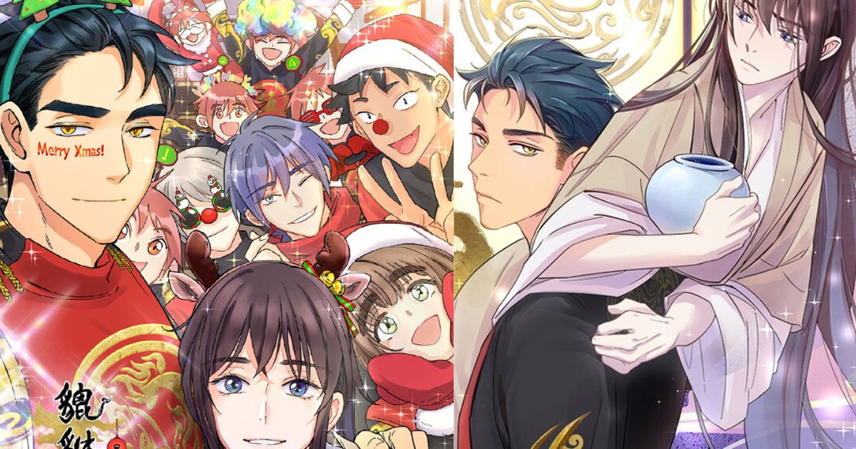 Truyện tranh đam mỹ hài hước huyền huyễn Quán cơm Tỳ Hưu, không có vào chỉ có ra