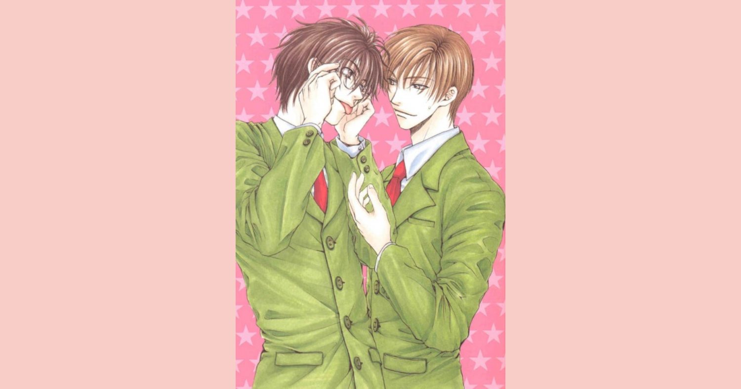 Truyện tranh đam mỹ oneshot Koi wa Ina Mono Myōna Mono