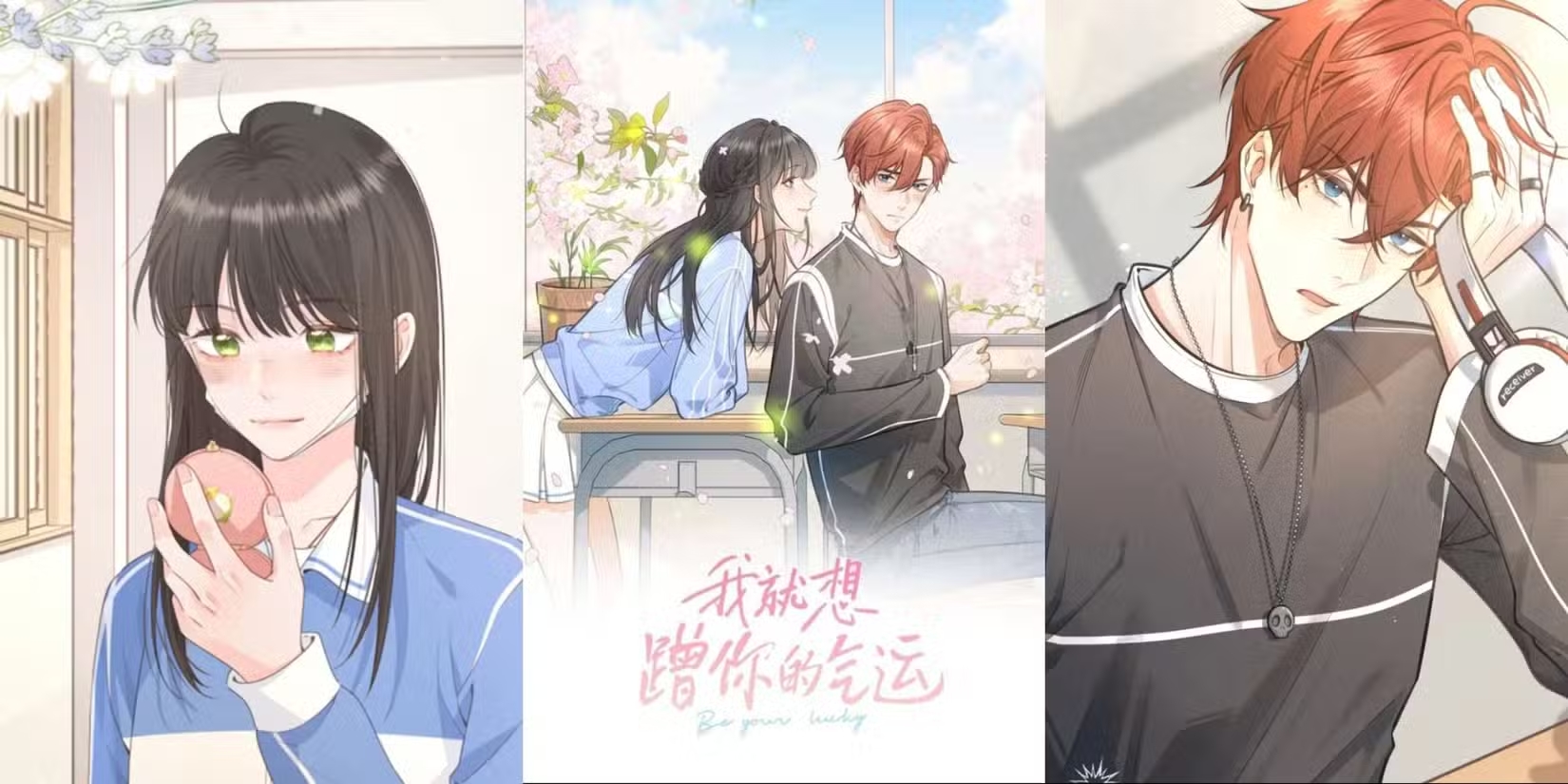 Đặc điểm của Manhua