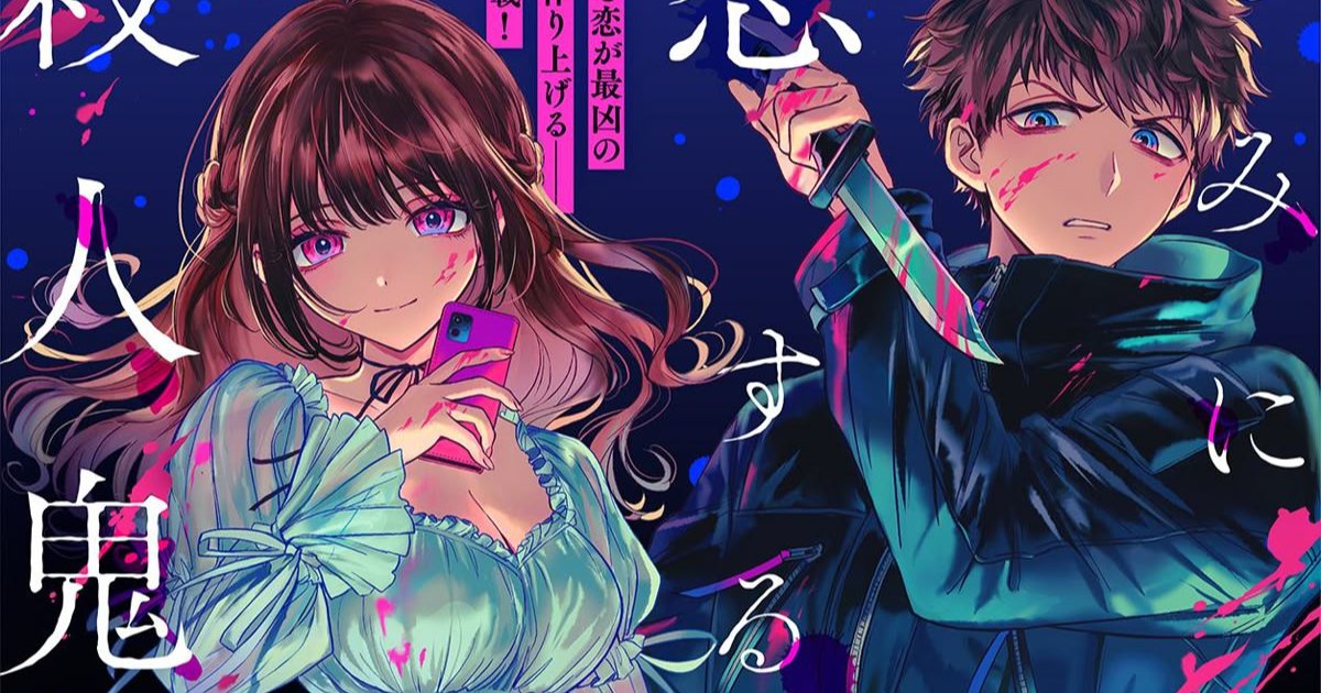 Gợi ý top 10 psychological manga đang được yêu thích nhất