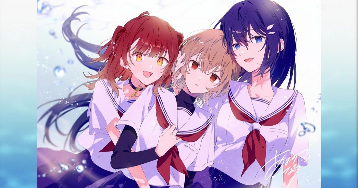 Truyện tranh bách hợp có hình ảnh Yuri Espoir