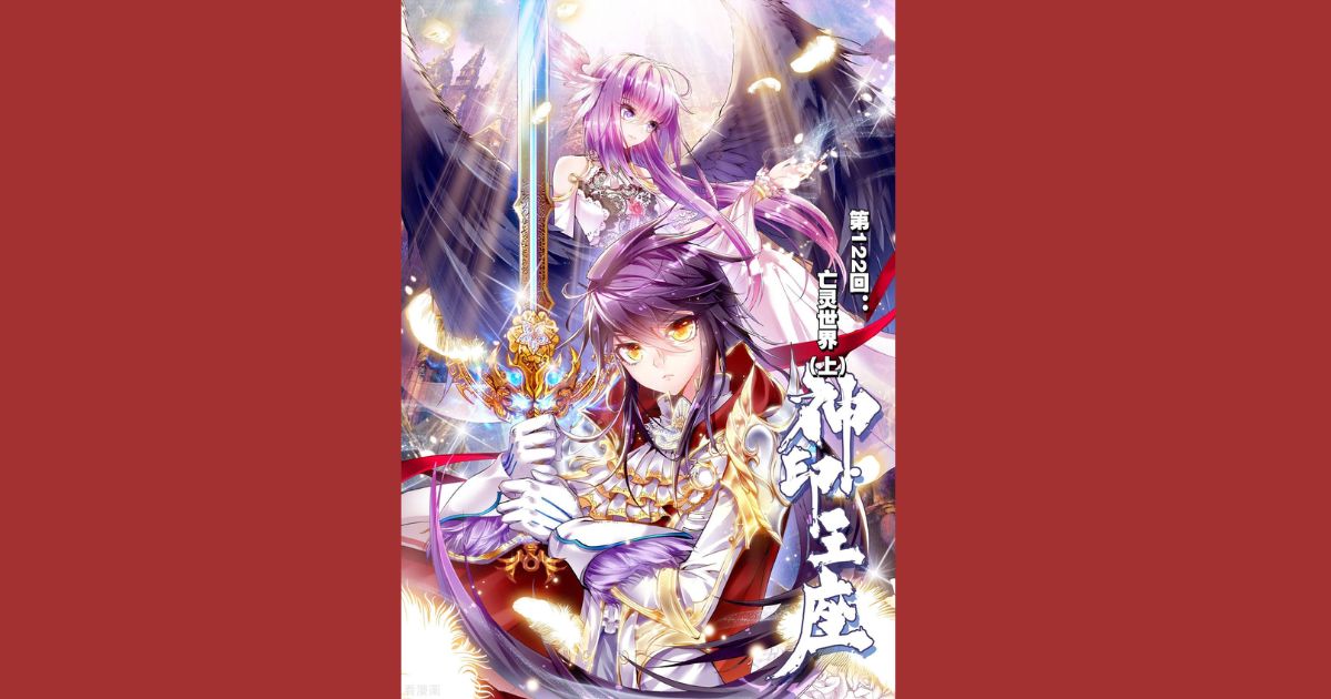 Truyện tranh xuyên không vào game Divine throne of primordial blood